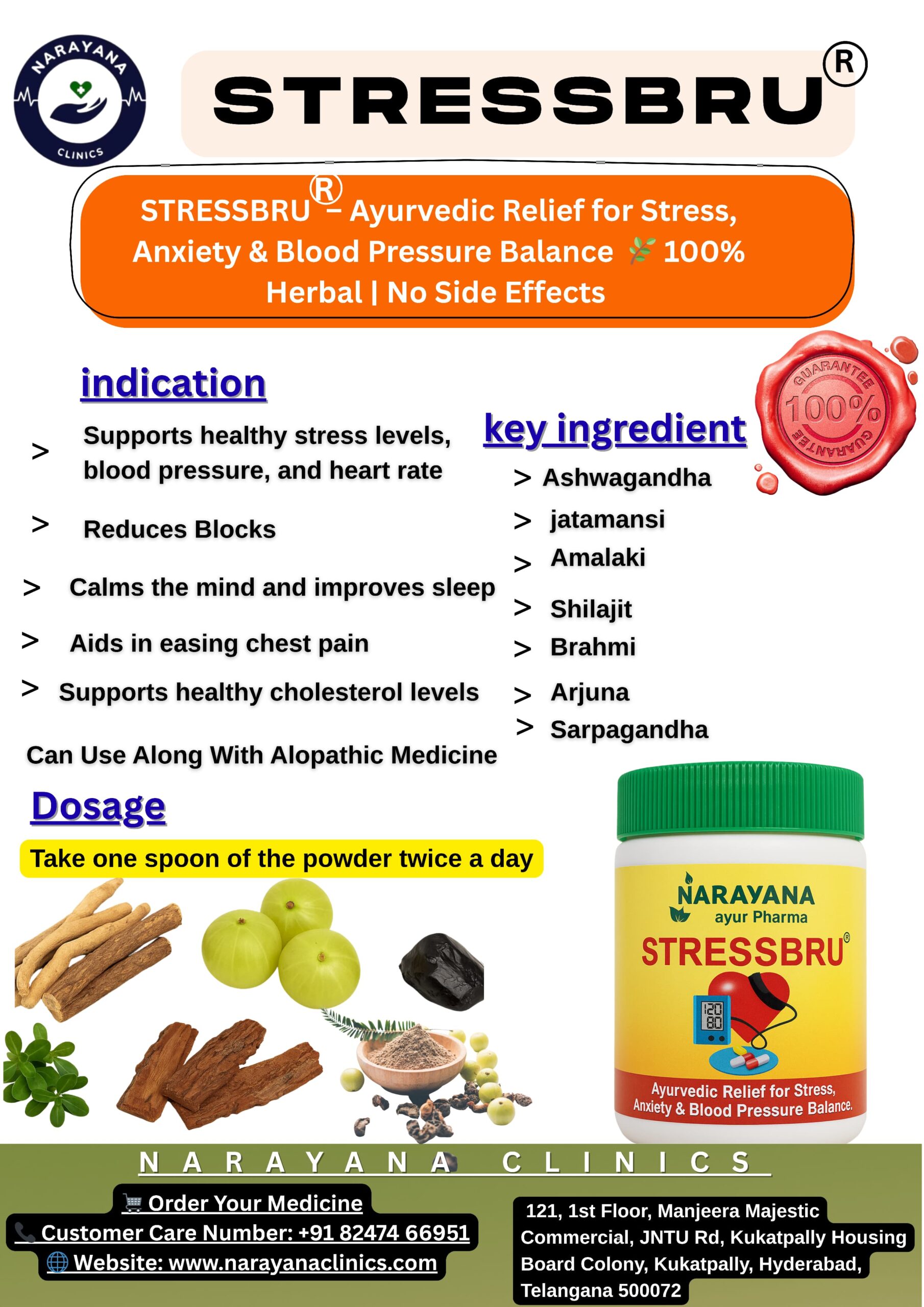 VIRALBRU Ayurvedic medicine for viral infections, cough, fever, and respiratory issues – 100% herbal powder by Narayana Clinics, showing product jars, natural ingredients like turmeric, black pepper, and ginger, with dosage and clinic contact details.